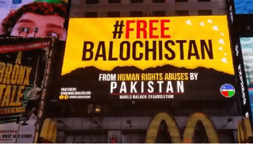 Now Afghanistan Attacks Pakistan For Human Rights Violations in Balochistan Now Afghanistan Attacks Pakistan For Human Rights Violations in Balochistan