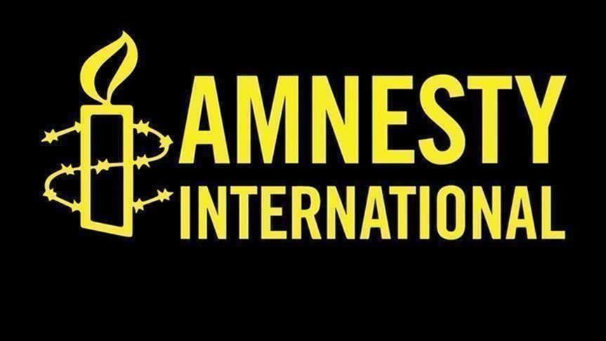 Amnesty: Saudi Arabia Executed A Record Number Of People In 2019; China ...