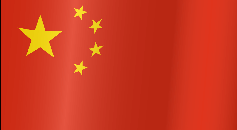CHINA-FLAG
