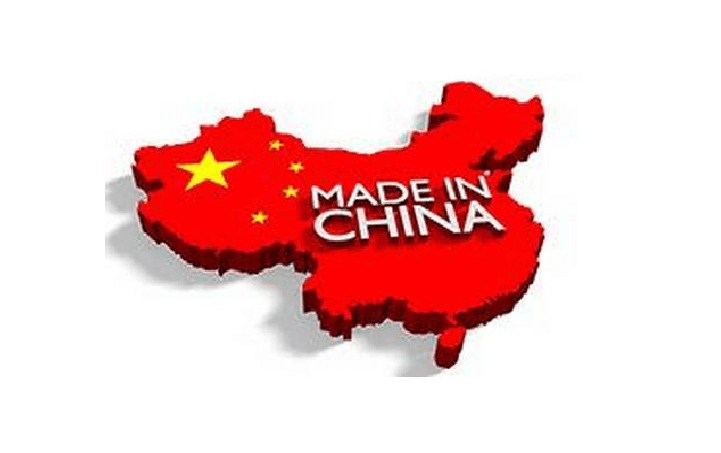 Boycott-Chinese-Products