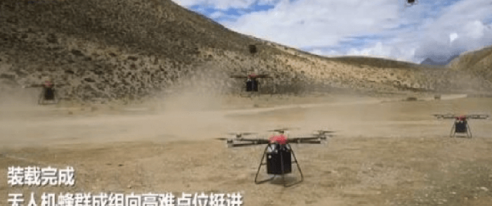 DRONES-CHINA