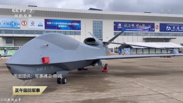 After J-20 Mighty Dragon, China Introduces WZ-7 'Soaring Dragon' Meant ...