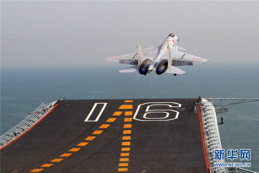 China's 'Most Advanced' Aircraft Carrier - Fujian - Gets Ready For Sea ...