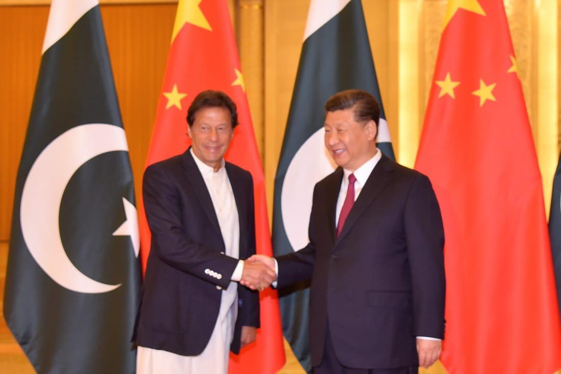 china-pak