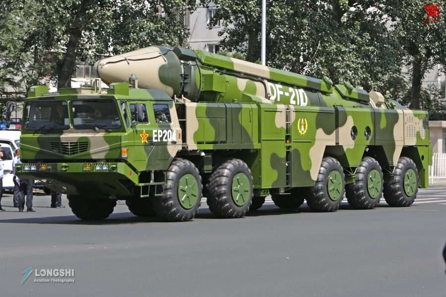 df-21d-asbm