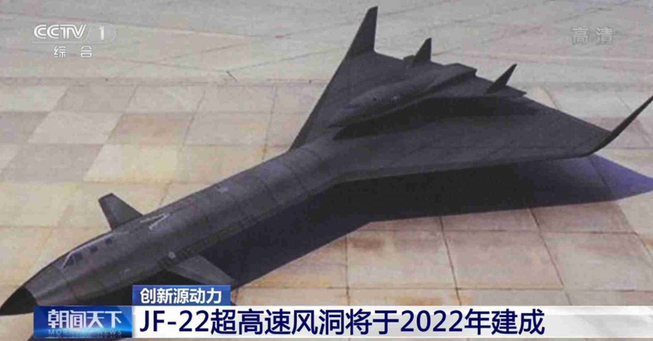 China Goes 'Ballistic' In Its Hypersonic Weapons Program; Tests New Engine  That Could Power Its Mach-5 Aircraft