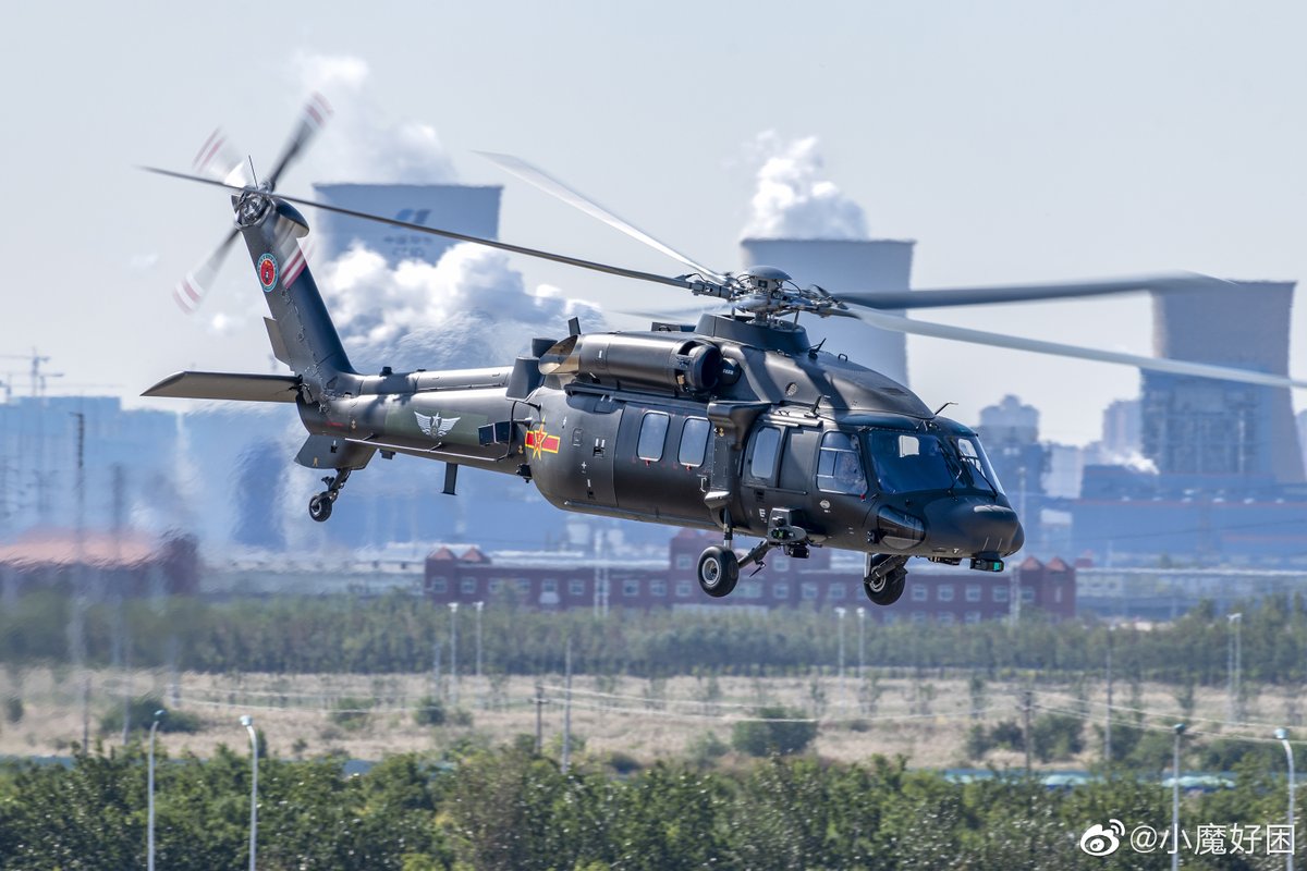 With US 'Super Choppers' On Radar, China Says Its 'Future Helicopters ...