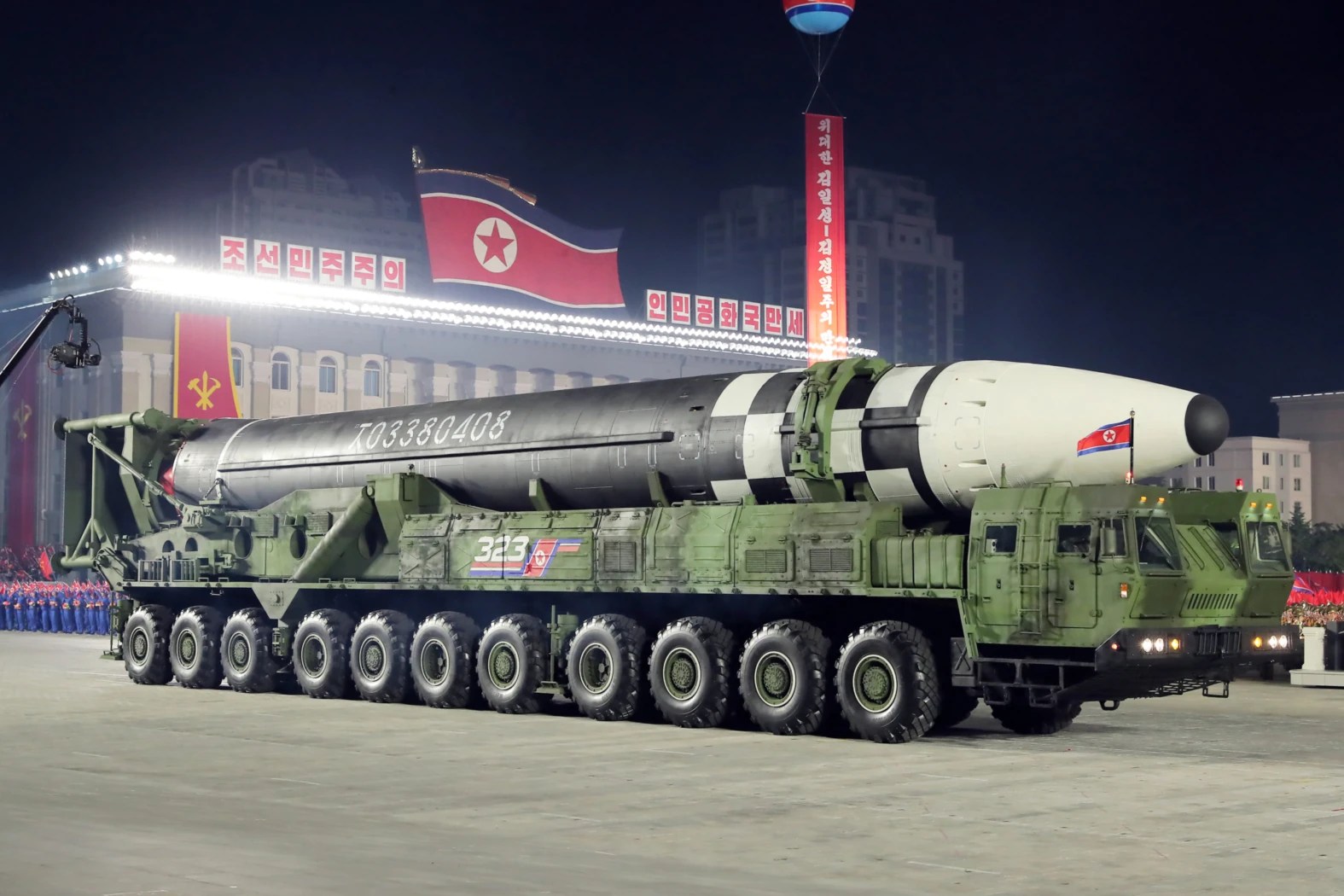 Hwasong-17