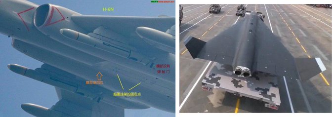 China's New Hypersonic Drone Can Be To Conduct Suicide Attacks On F-22, F-35 Fighters - Military