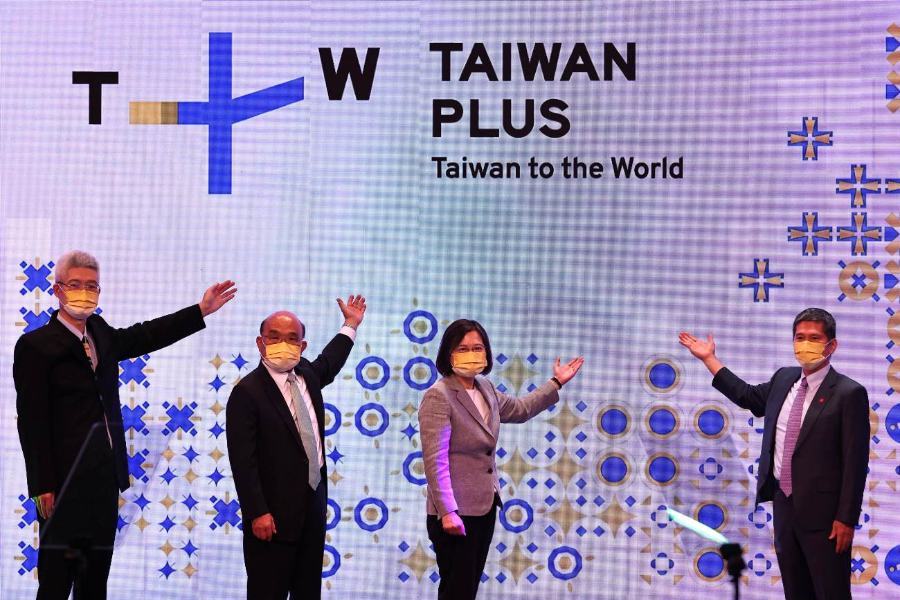 Taiwan Plus