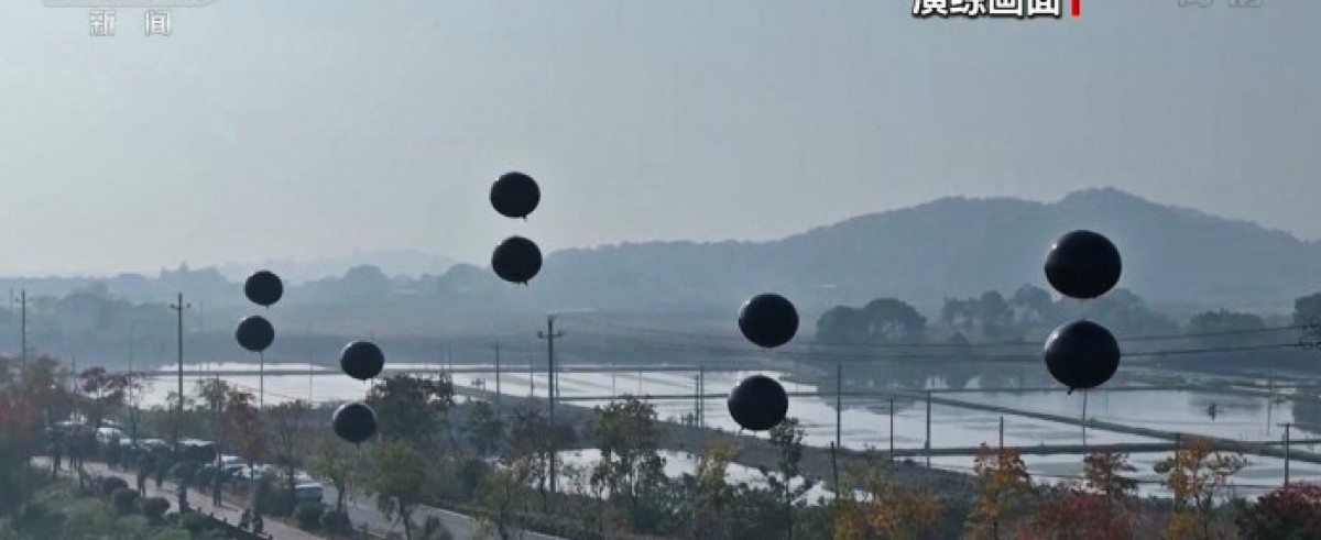 China balloon tactic drone attack