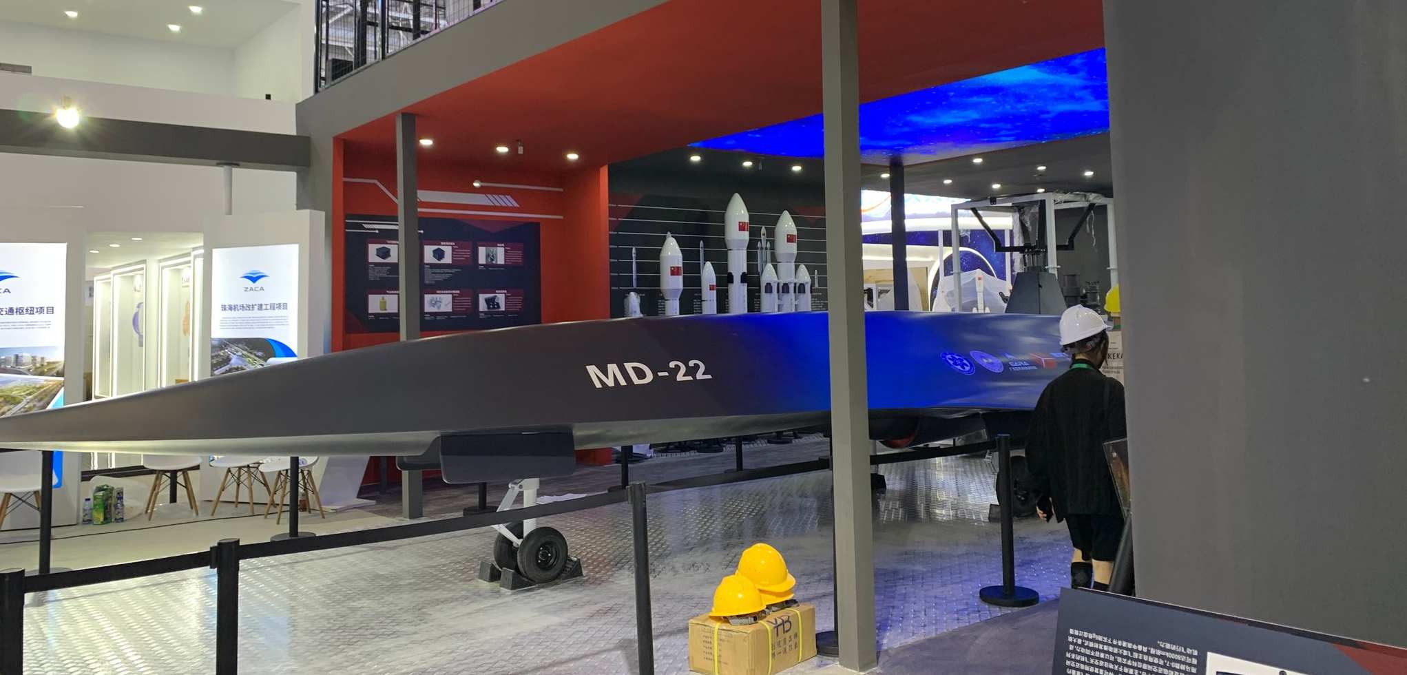 Plataforma de prueba reutilizable de tecnología hipersónica del espacio cercano MD-22 en el Salón Aeronáutico de Zhuhai 2022