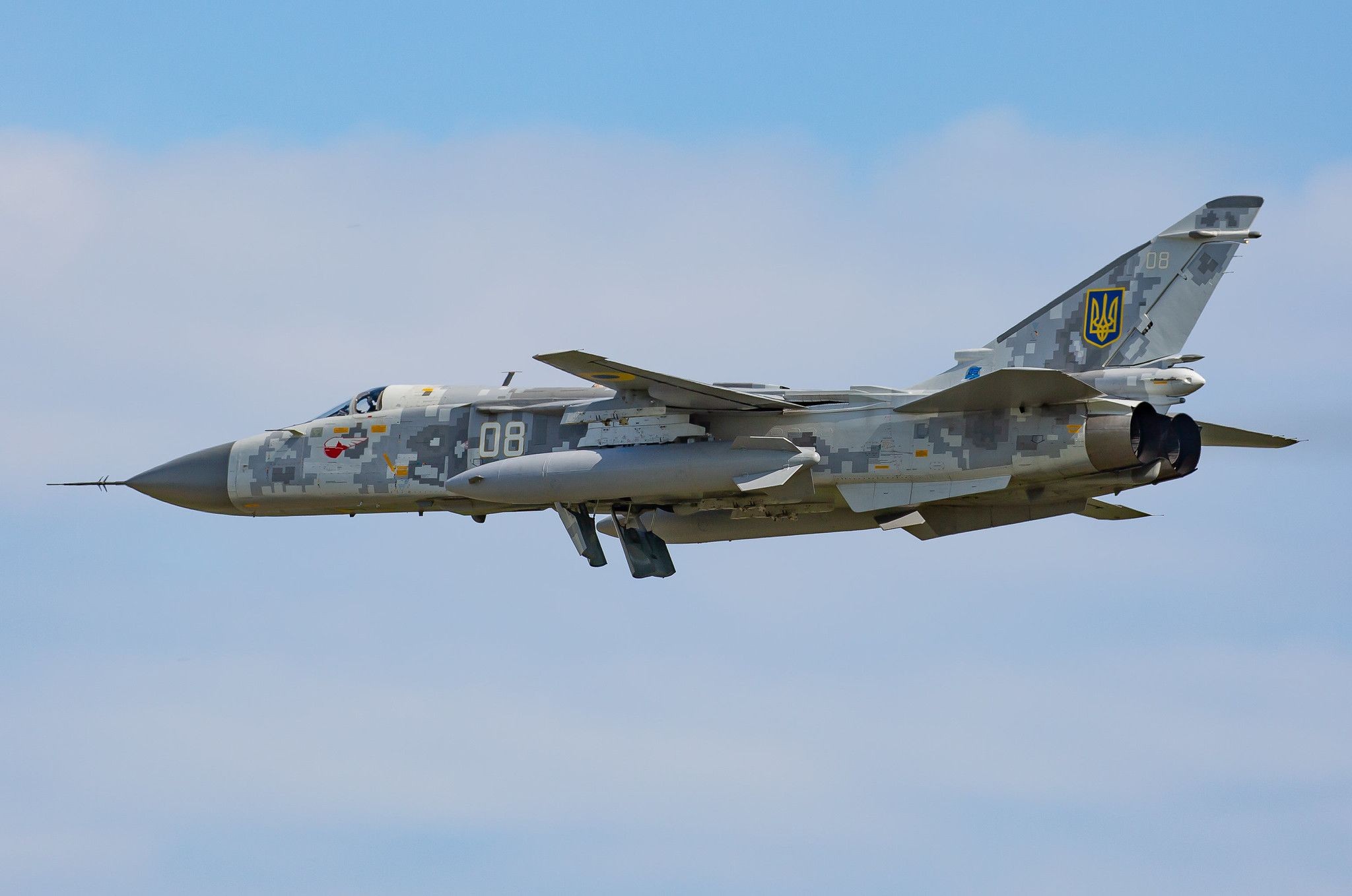 Ukraine Su-24