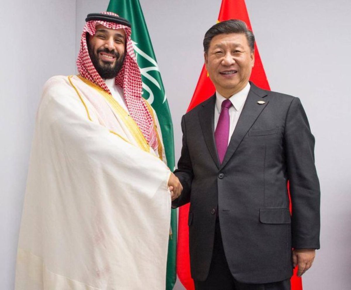 Bin Salman Xi Jinping