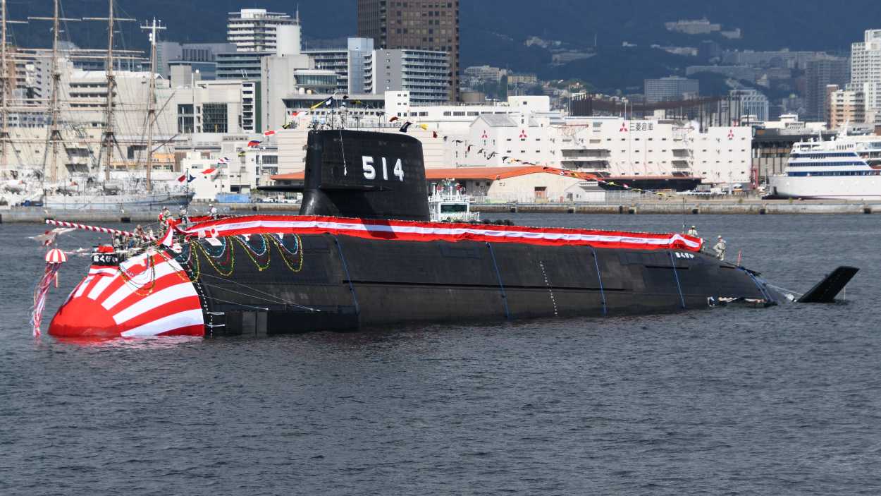Hakugei submarine japan