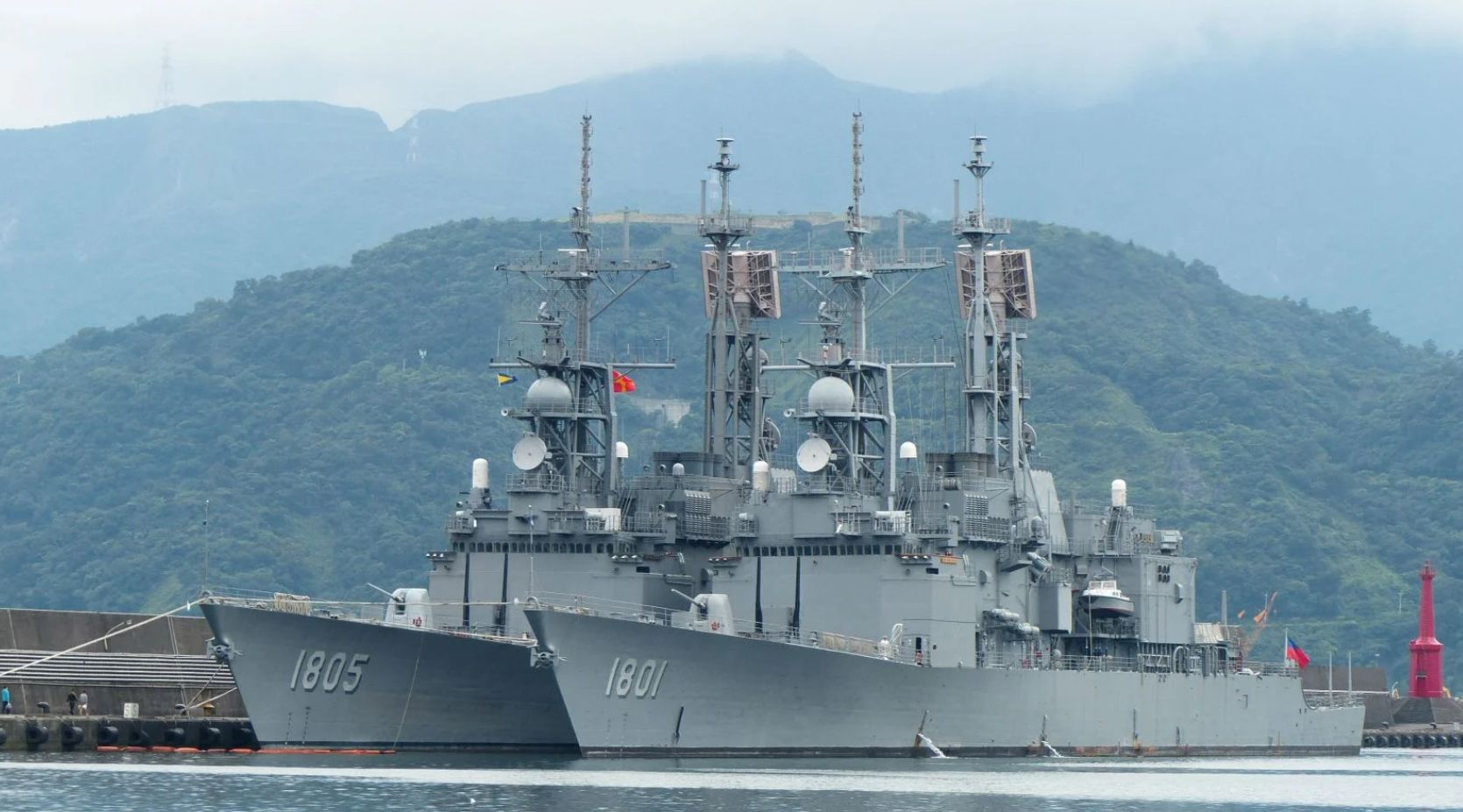 Taiwanese Navy vessels