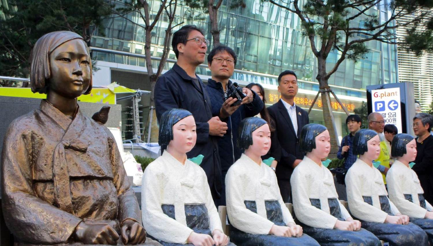 Comfort Women