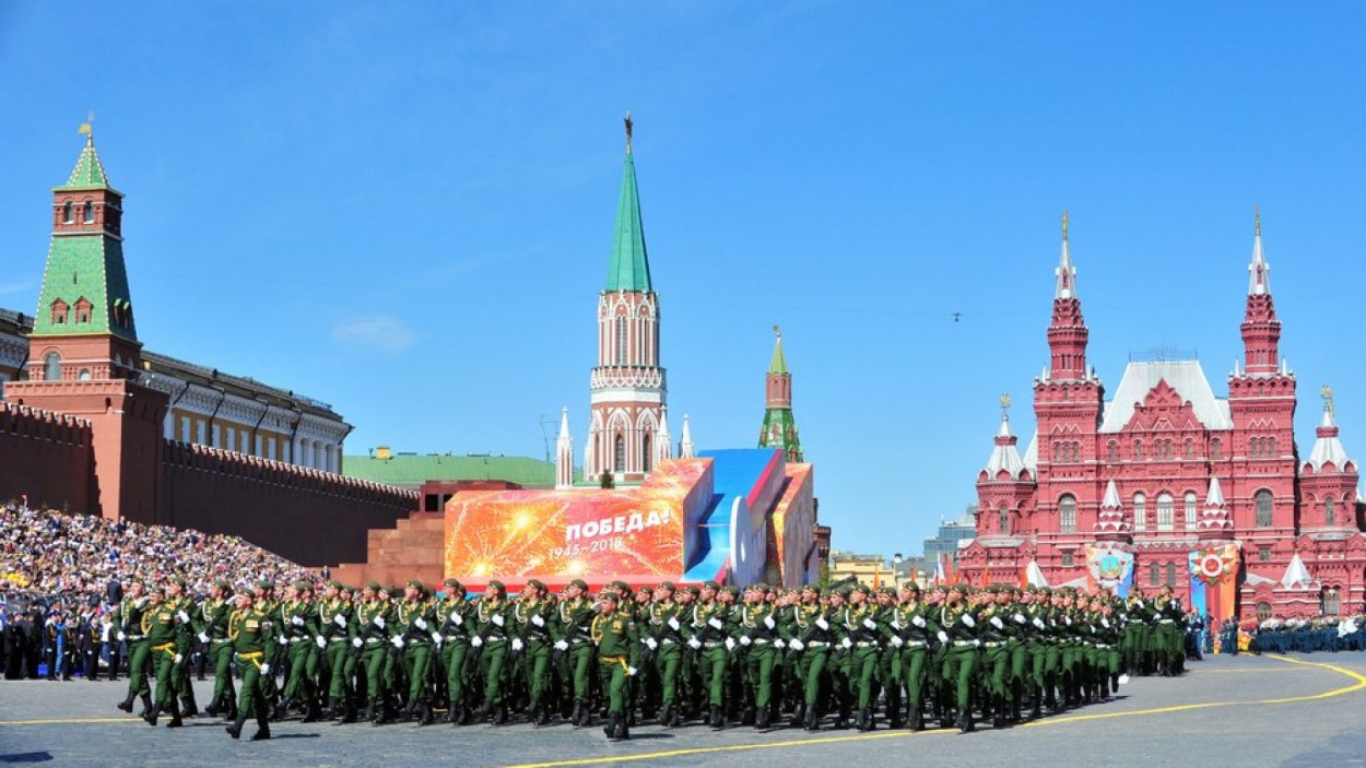 Russia Victory Day Parade