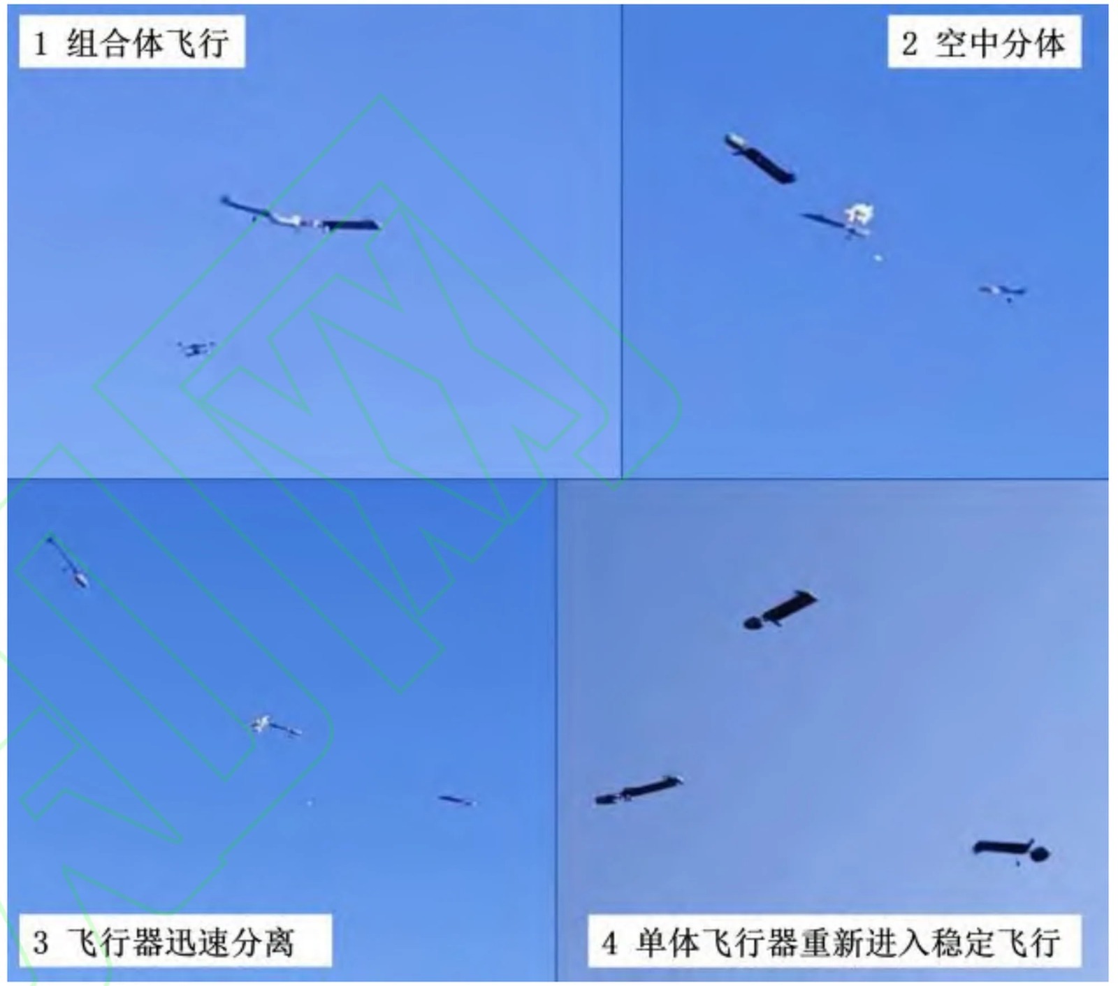 'Tactical Shock For Adversary': China's New War Drone Can Split, Swarm ...