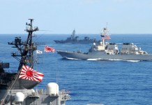 japan navy