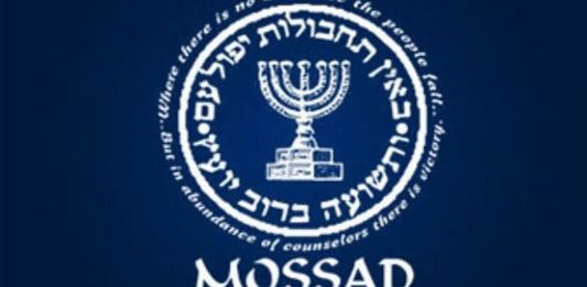 MOSSAD