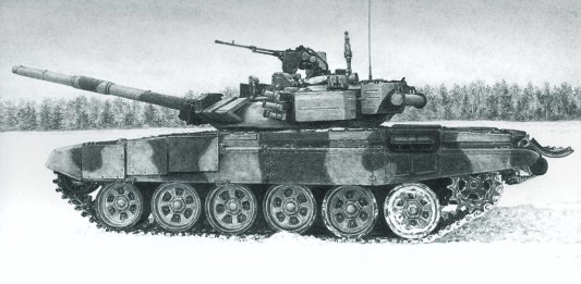 T-90